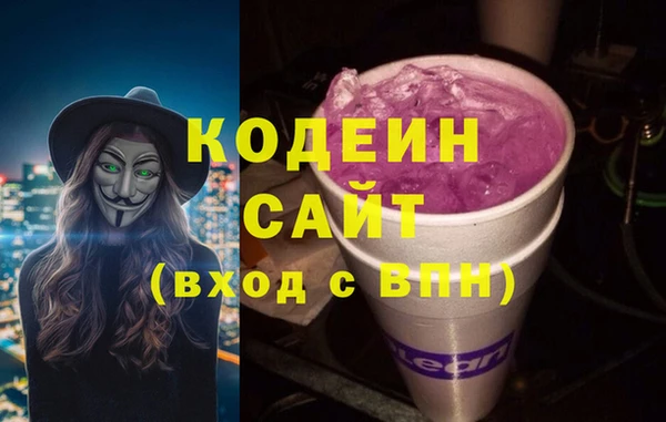 дмт Волосово